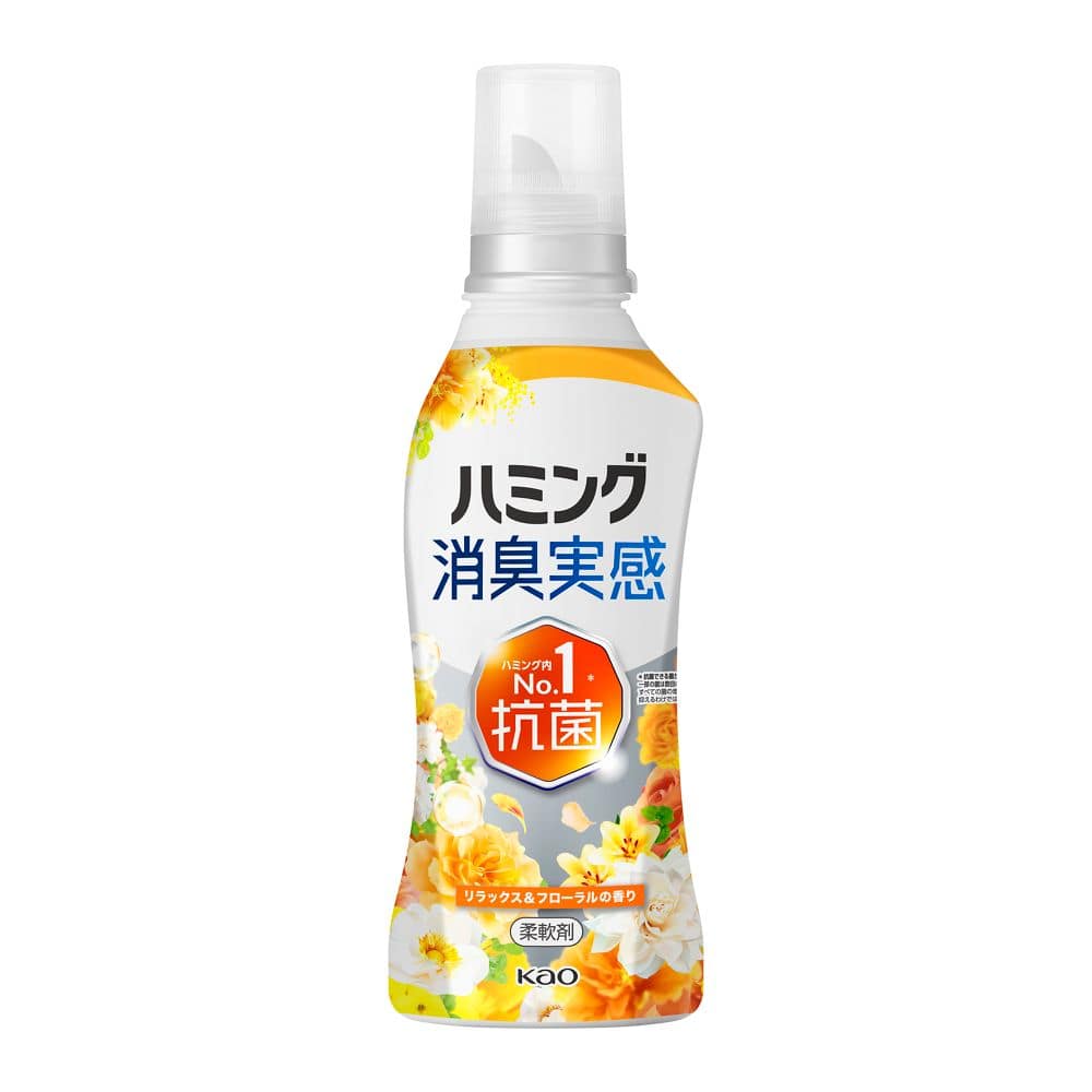 花王　ハミング消臭実感　リラックス＆フローラルの香り　本体５１０ｇ 本体