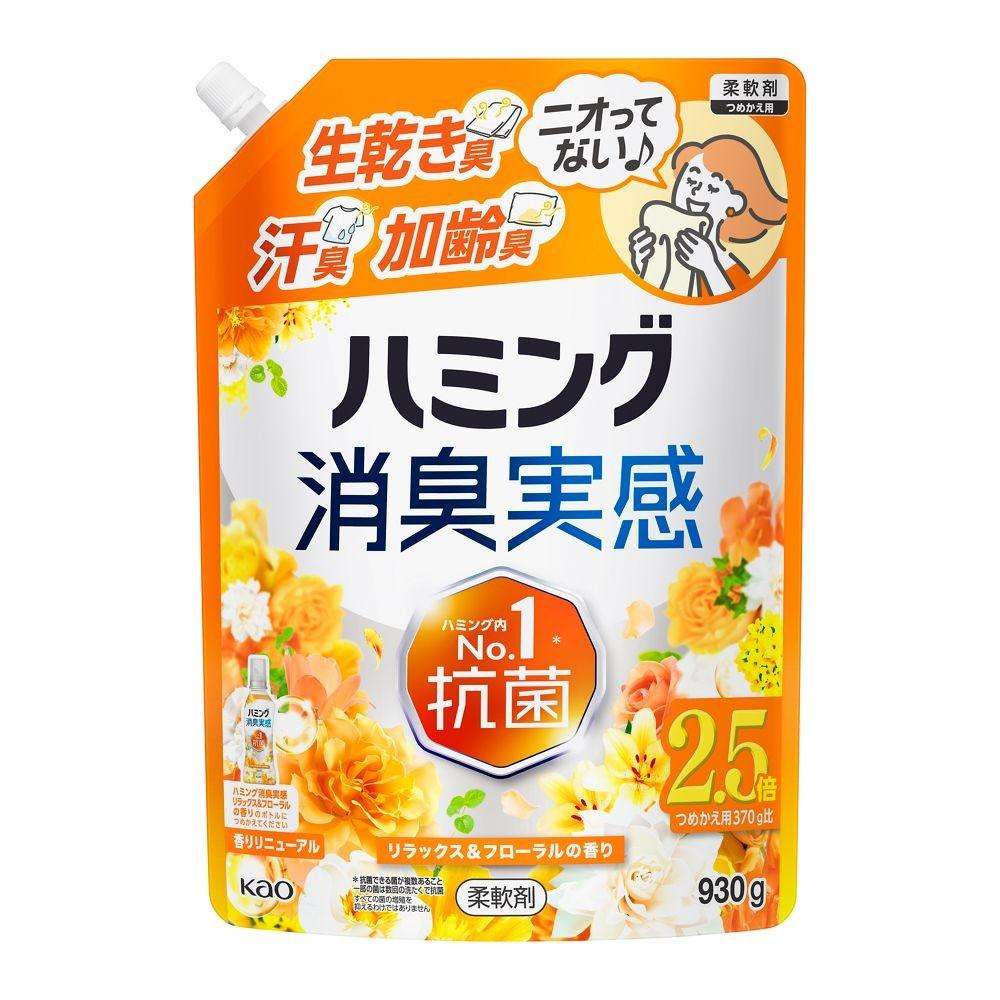 花王　ハミング消臭実感　リラックス＆フローラルの香り　つめかえ９３０ｇ 詰め替え