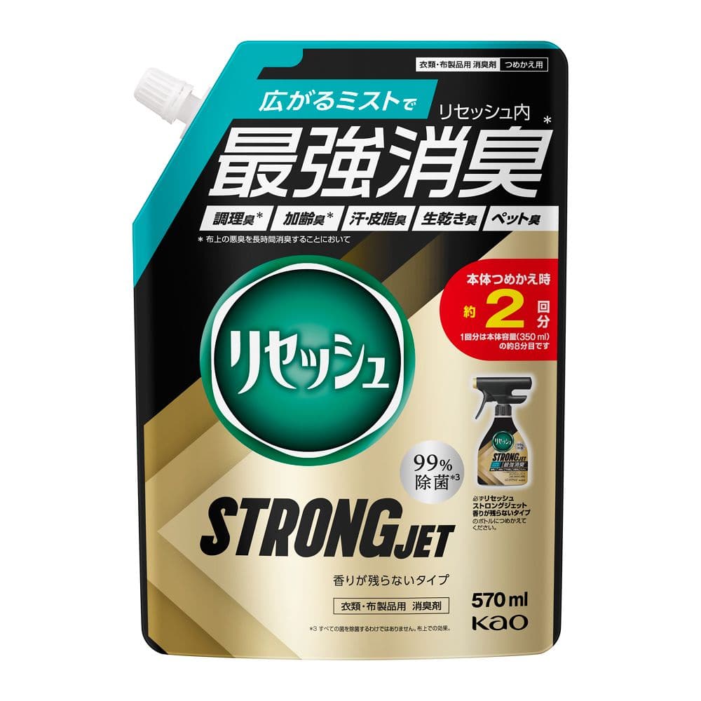 リセッシュ ストロングジェット 香りが残らないタイプ つめかえ用 570ml つめかえ用 570ml