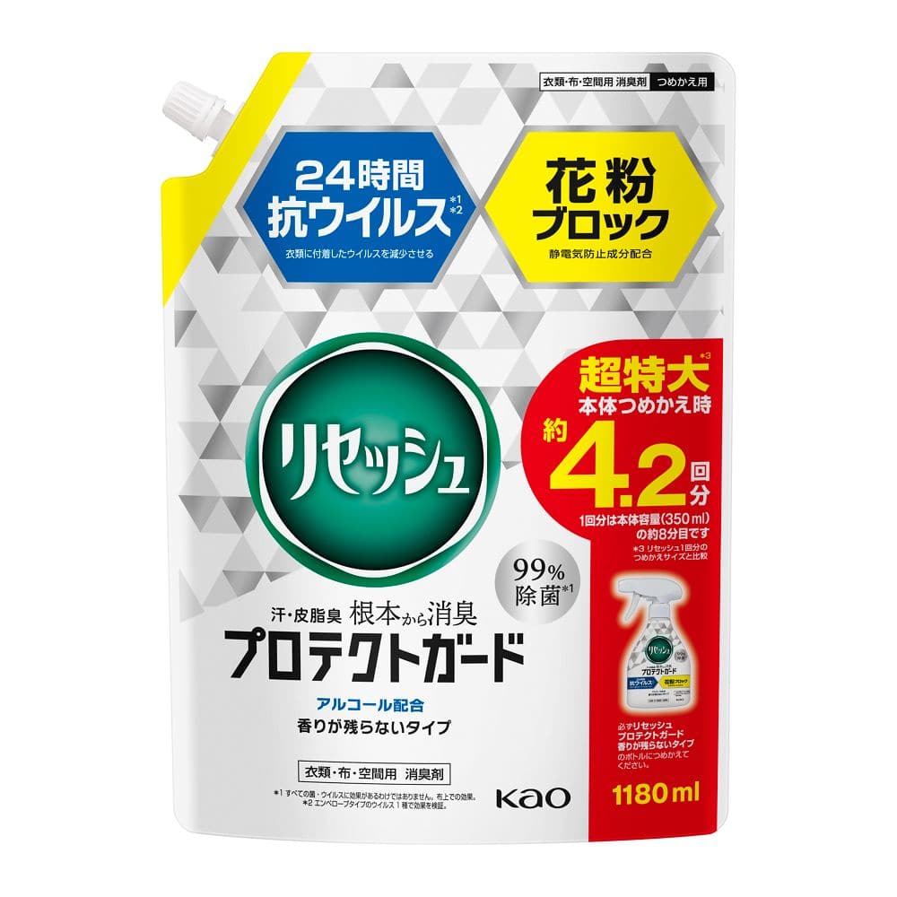 リセッシュ プロテクトガード 香りが残らないタイプ つめかえ用 1180ml つめかえ用 1180ml