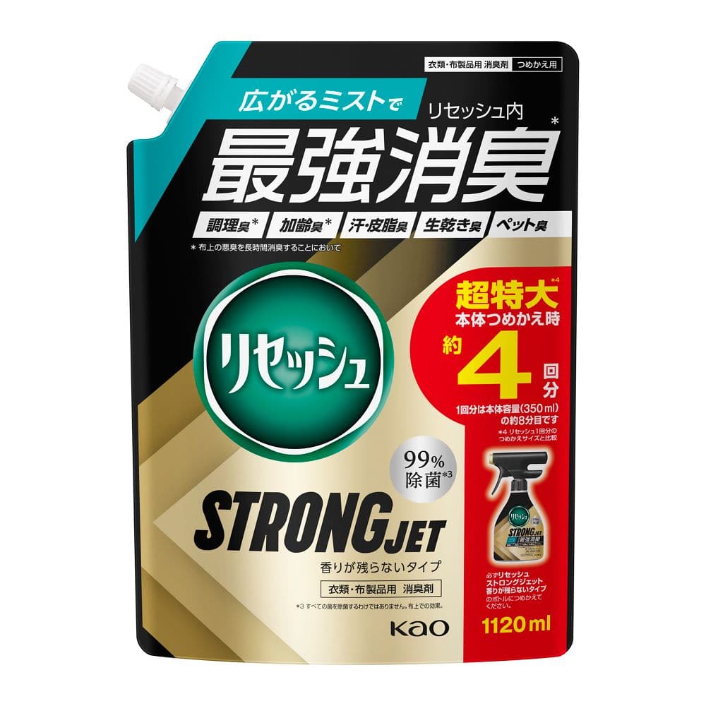 リセッシュ ストロングジェット 香りが残らないタイプ つめかえ用 1120ml つめかえ用 1120ml