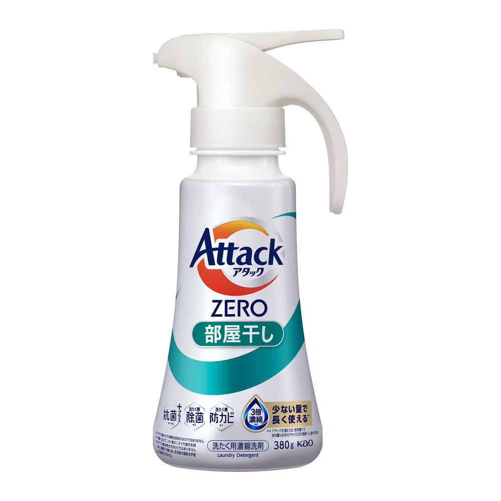 花王　アタックＺＥＲＯ　部屋干し　ワンハンドタイプ　３８０ｇ ワンハンド