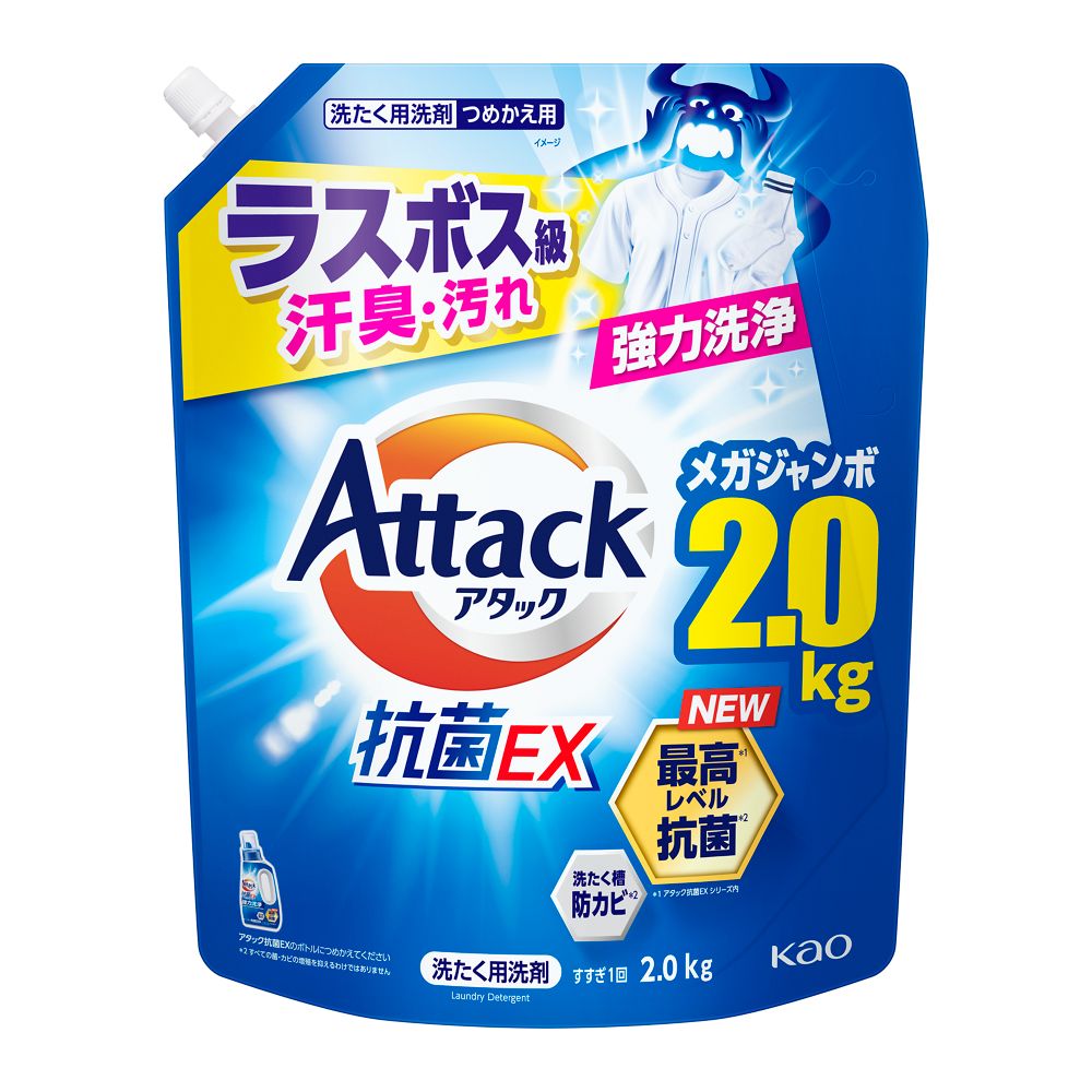 アタック抗菌EX つめかえ用 2000g つめかえ用 2000g