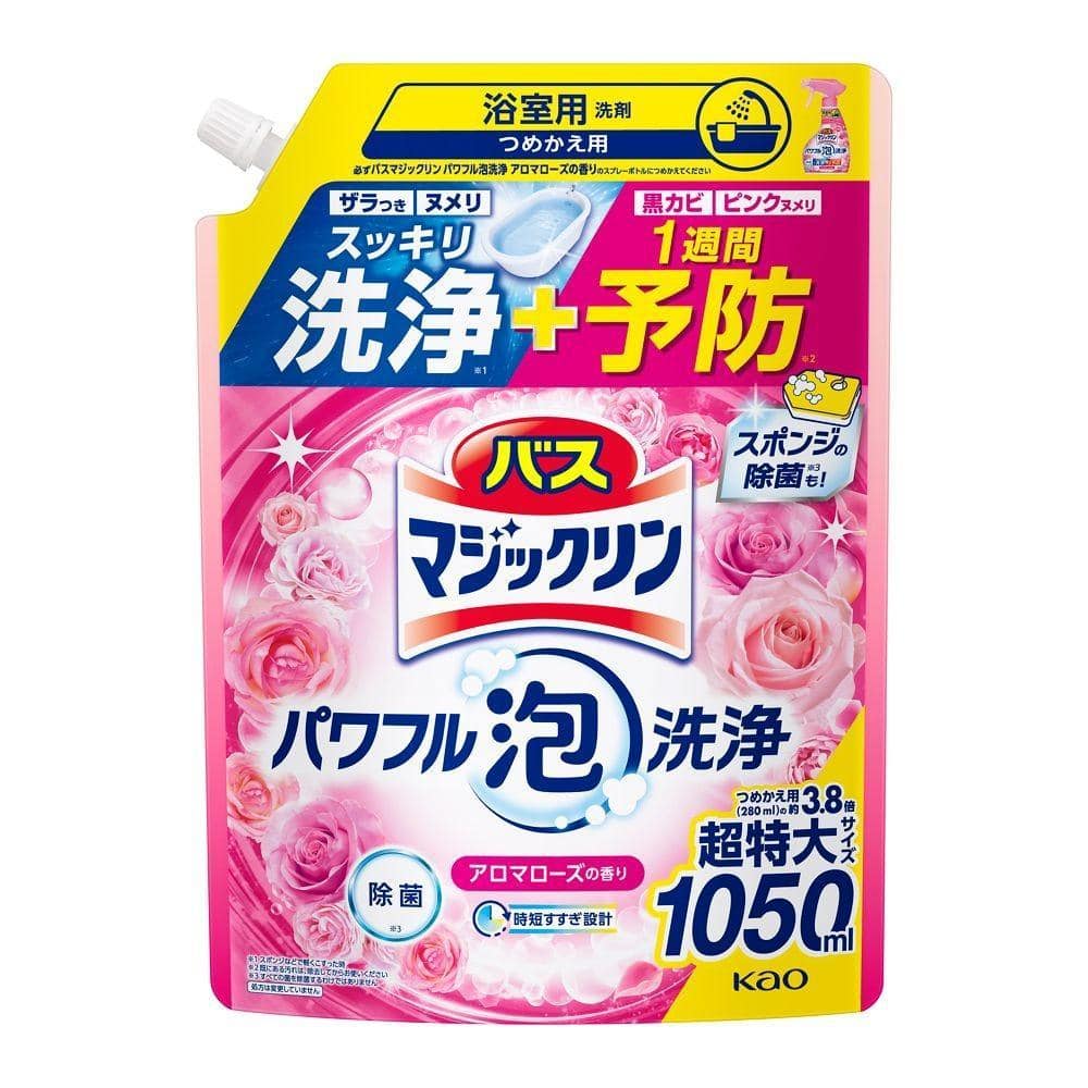 花王 バスマジックリンパワフル泡洗浄 ローズ 替え 1050ml 替え 1050ml
