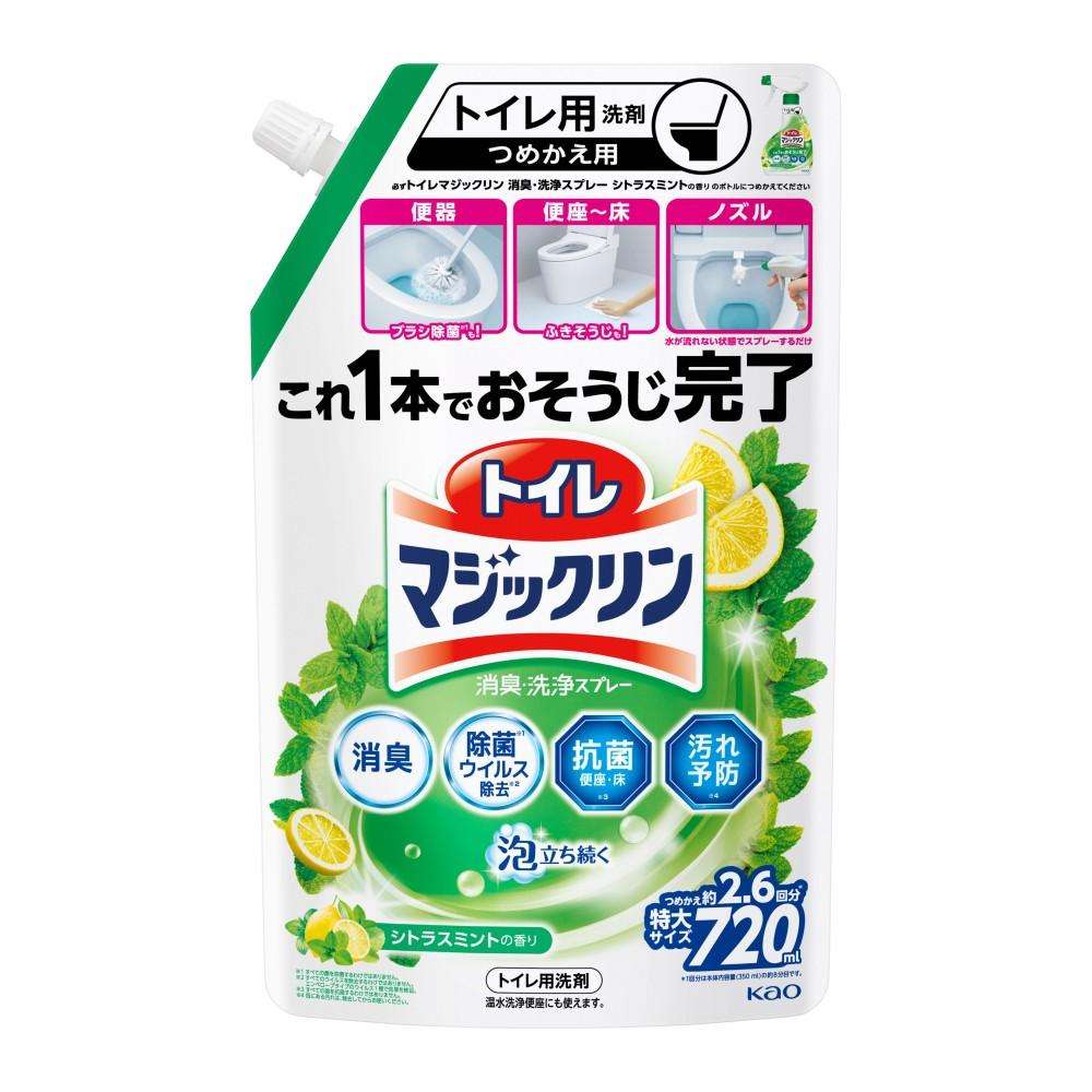 花王　トイレマジックリン　シトラスミント替え　720ml