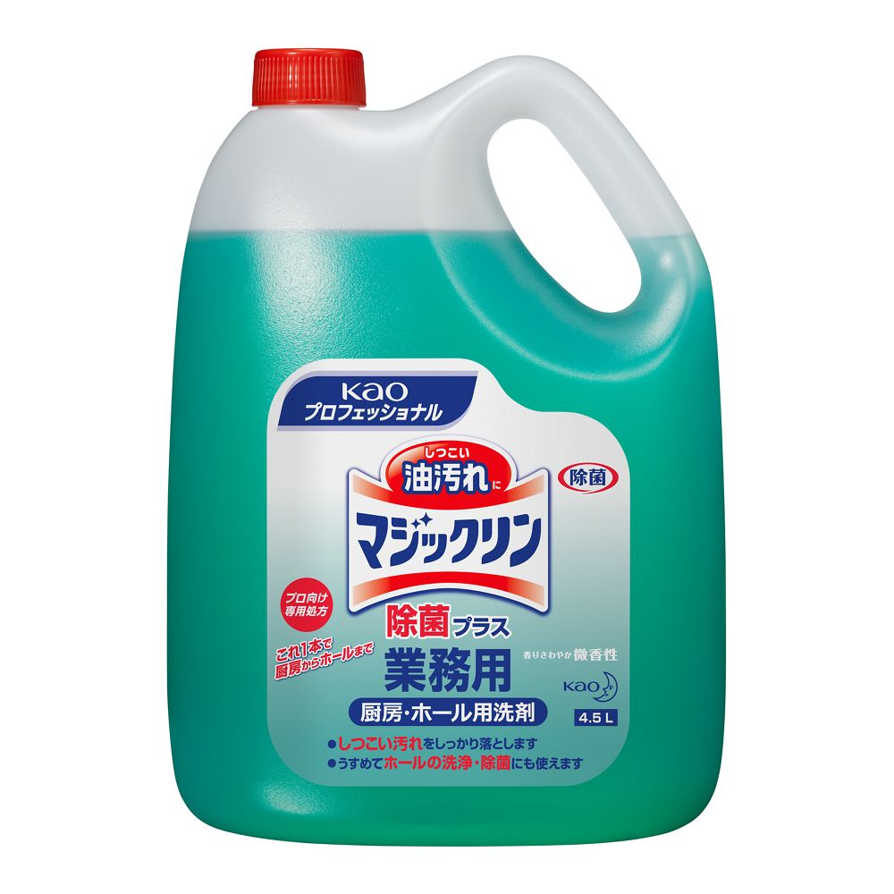 花王　マジックリン　除菌プラス　業務用　４．５Ｌ