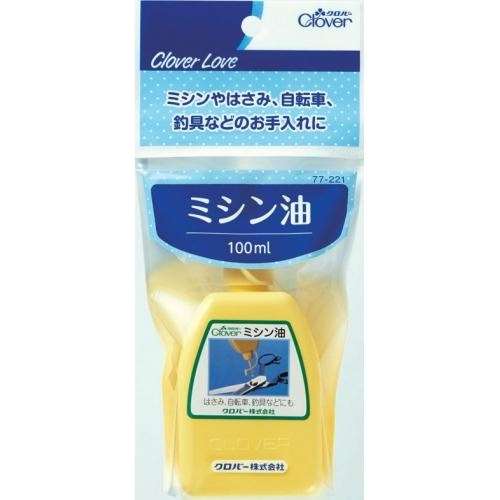 クロバー　ＣＬ　ミシン油　１００ｍｌ