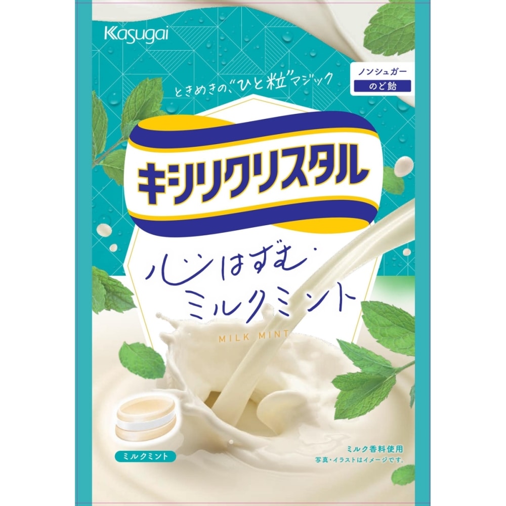 春日井　キシリミルクミント　７１ｇ