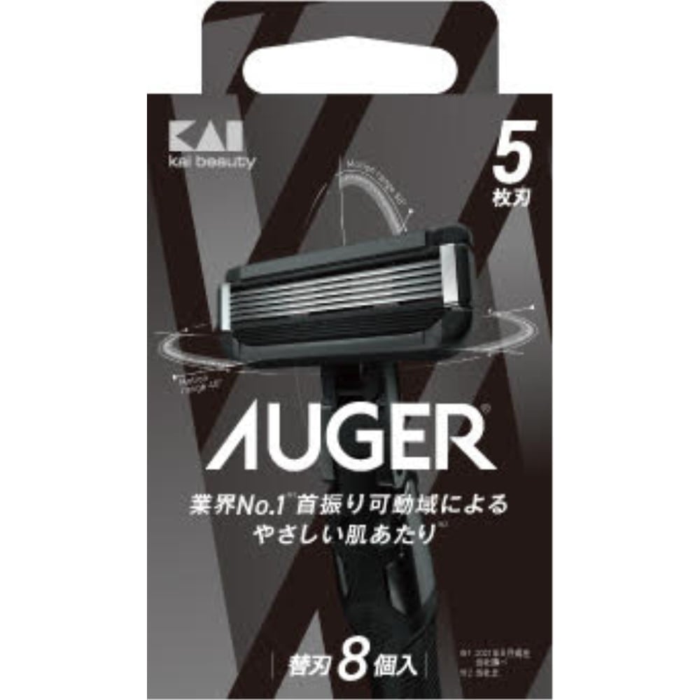 貝印　ＡＵＧＥＲ　替刃　８Ｐ