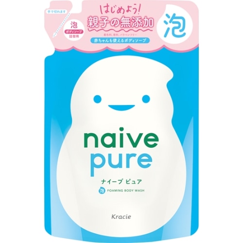 クラシエ ナイーブピュア 泡ボディソープ 詰替用 450ml 詰替用 450ml