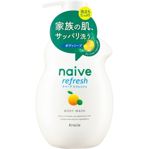 クラシエ ナイーブ リフレッシュボディソープ 海泥エキス配合  ジャンボ 本体 530ml 本体 530ml