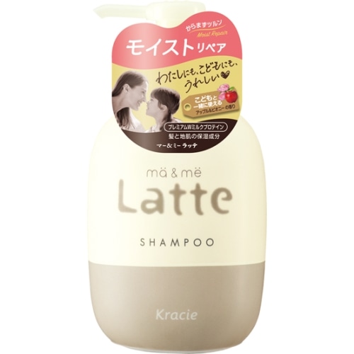 クラシエ マー&ミー シャンプー 本体 490ml シャンプー 本体 490ml