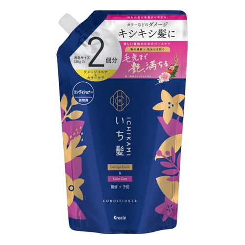 クラシエホームプロダクツ販売　いち髪ダメージリペア＆カラーケアコンディショナー特大詰替660g コンディショナー