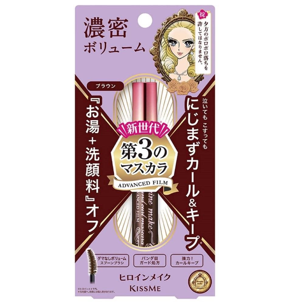 伊勢半 ヒロインメイク ボリューム＆カールマスカラ アドバンストフィルム ブラウン 6g ブラウン