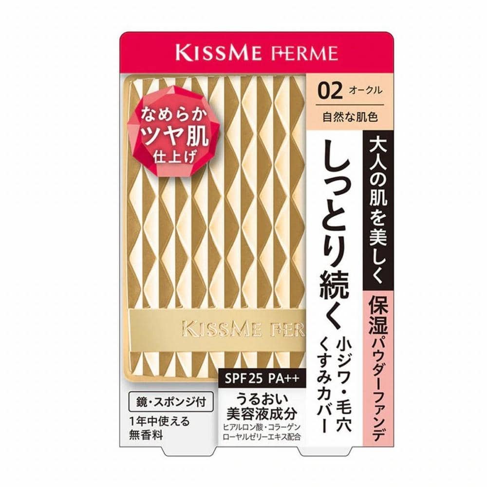伊勢半 キスミーフェルム しっとりツヤ肌 パウダーファンデ オークル 11g 本体