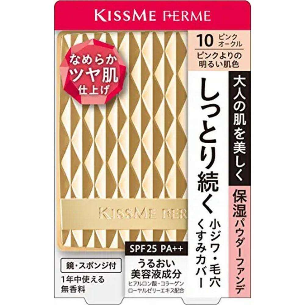 伊勢半 キスミーフェルム しっとりツヤ肌 パウダーファンデ ピンクオークル 11g 本体