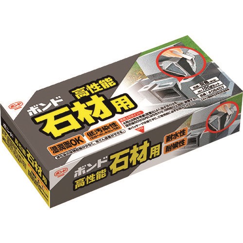 コニシ　高性能石材用　１００ｇセット