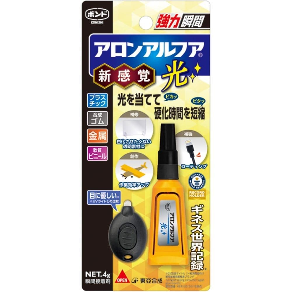 コニシ　アロンアルフア光　４ｇ