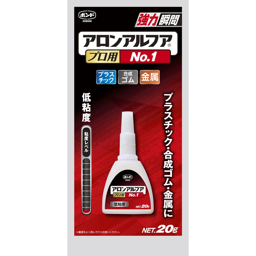 爆買いセール コニシ アロンアルファプラスチック用ボンド 2ｇ