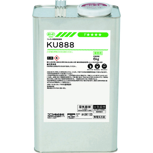 ボンドＫＵ８８８ ６ＫＧ