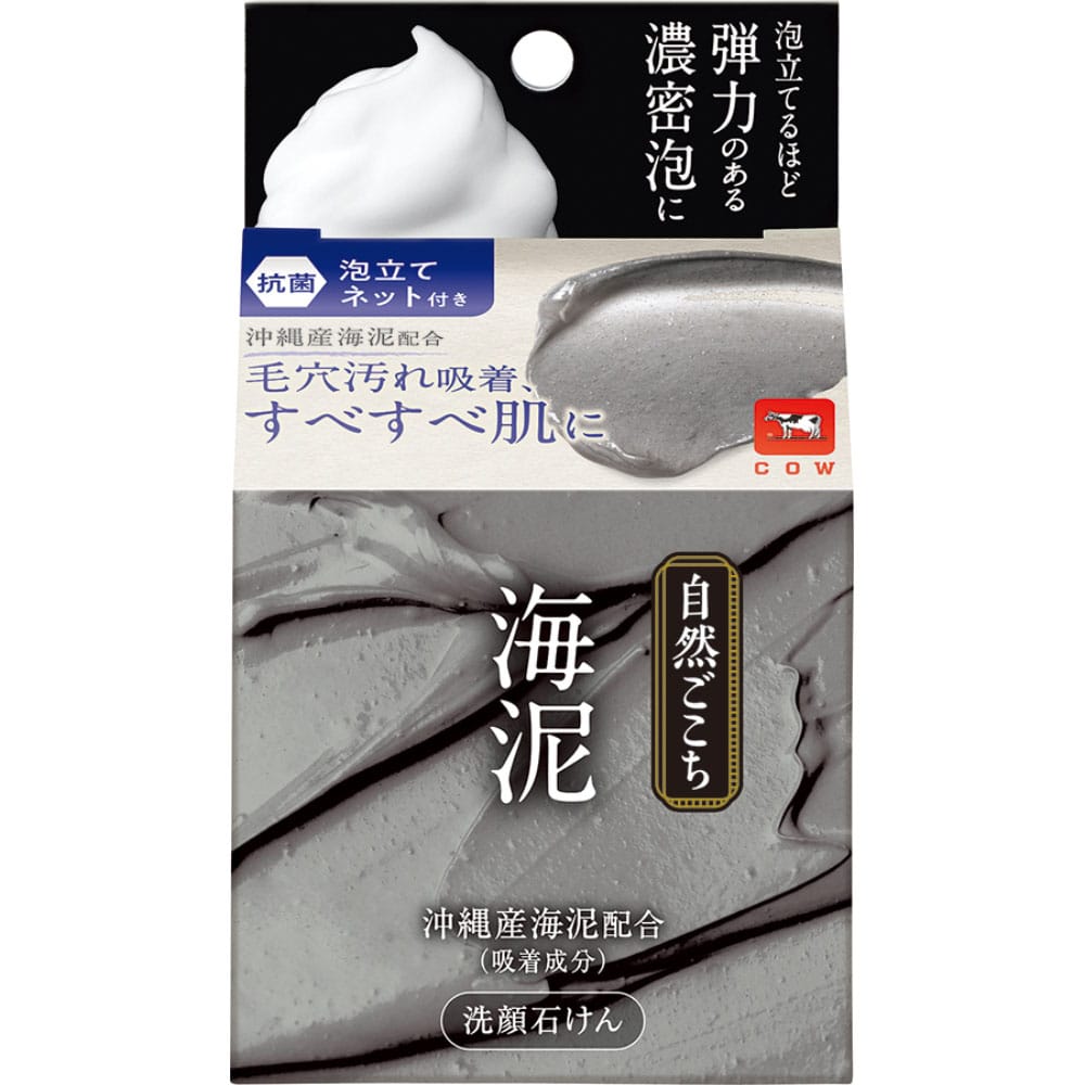 牛乳石鹸 自然ごこち 沖縄海泥 洗顔石けん 80g