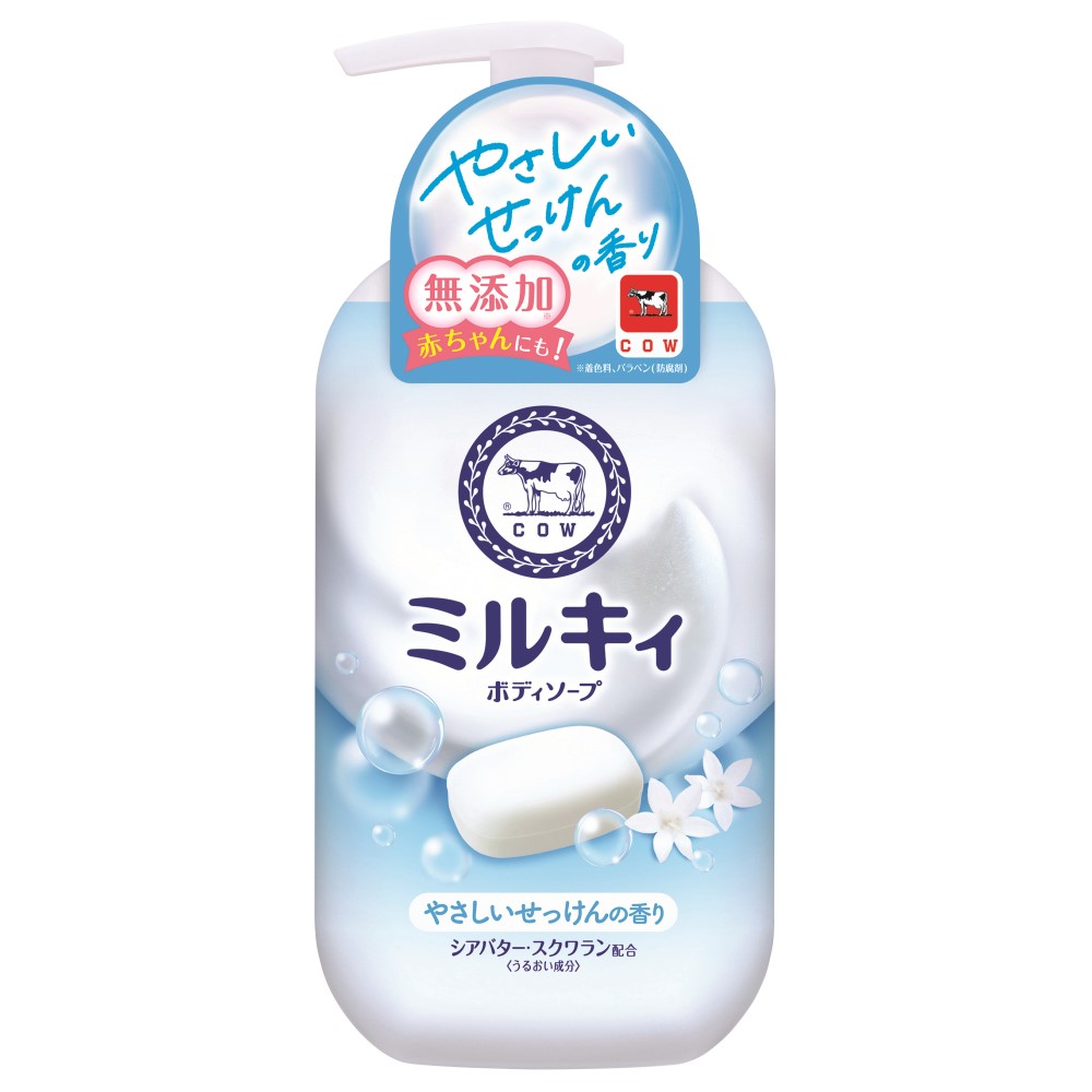 牛乳石鹸共進社　ミルキィボディソープ　やさしいせっけんの香り　ポンプ付５００ｍｌ ポンプ付