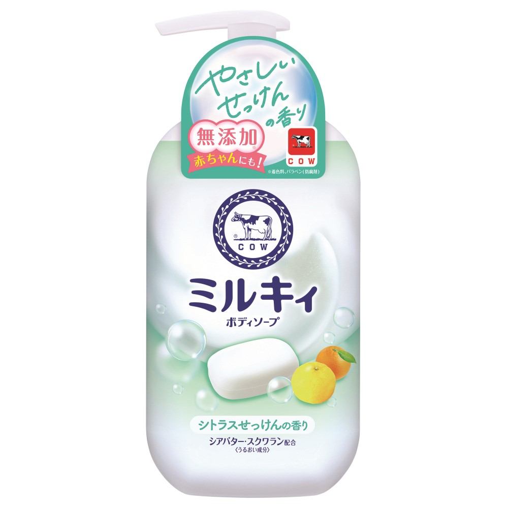 牛乳石鹸共進社　ミルキィボディソープ　シトラスせっけんの香り　ポンプ付５００ｍｌ ポンプ付