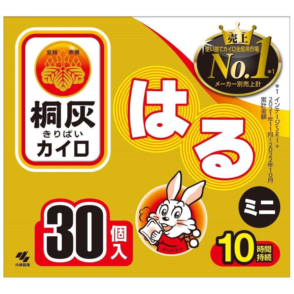 桐灰化学　桐灰カイロ　貼るミニ30Ｐ 貼るミニ30Ｐ