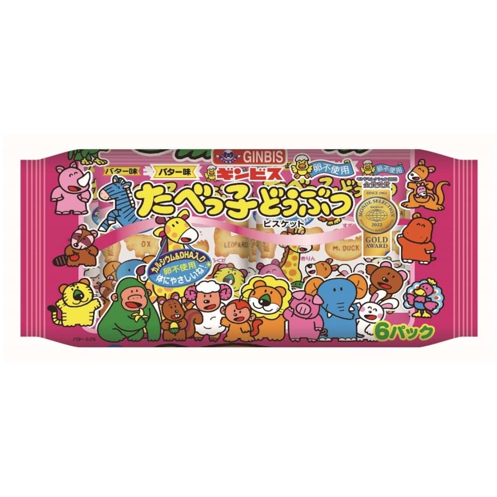 ギンビス　たべっ子どうぶつ　６ｐ
