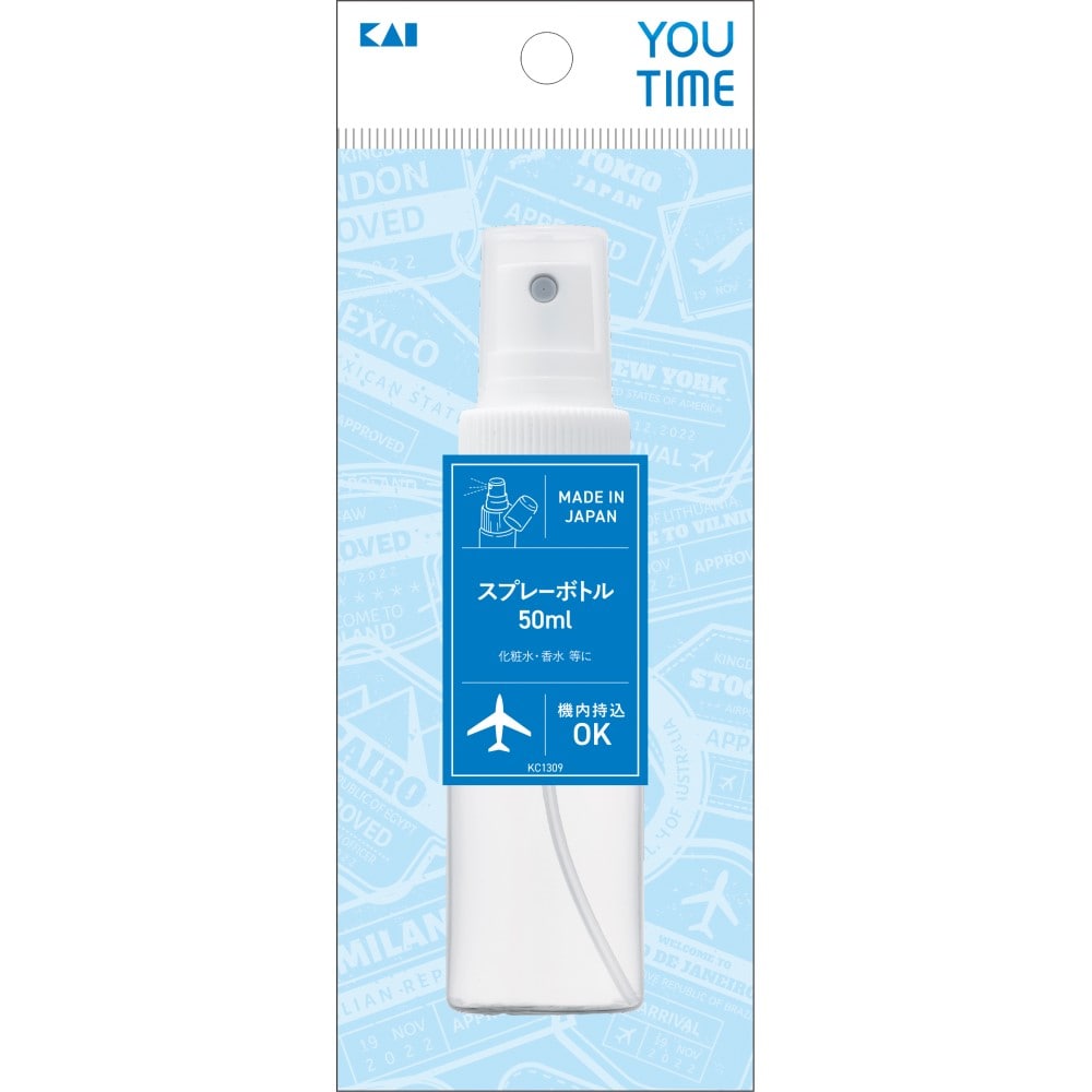 貝印　ＫＣ１３０９　ＹＯＵ　ＴＩＭＥ　スプレーボトル５０ｍｌ　１個 ５０ｍｌ