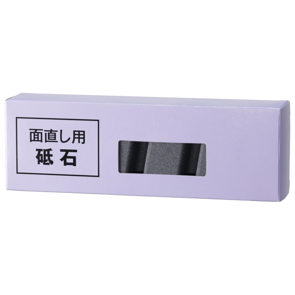 貝印　面直し砥石　０９３ＡＰ２４７５
