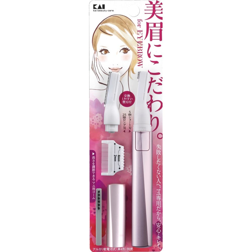 貝印　クシ付きマユトリマー　（女性用）ＫＱ１８０２