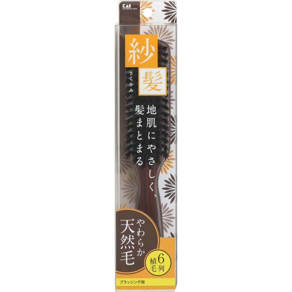 貝印　ブラッシングブラシ　紗髪　Ｌ