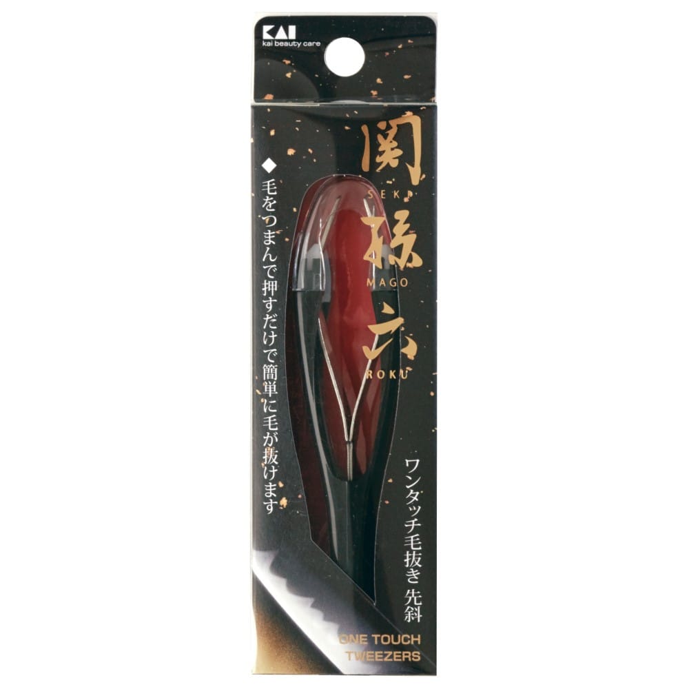 貝印　ＨＣ３５０９　関孫六　ワンタッチ毛抜き（先斜）