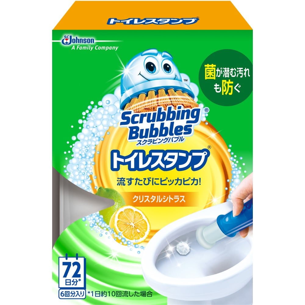 ジョンソン スクラビングバブル トイレスタンプ クリスタルシトラス 特売ンストア バブル19本セット、オムツ7個 ジョンソン 日用品/生活雑貨/旅行