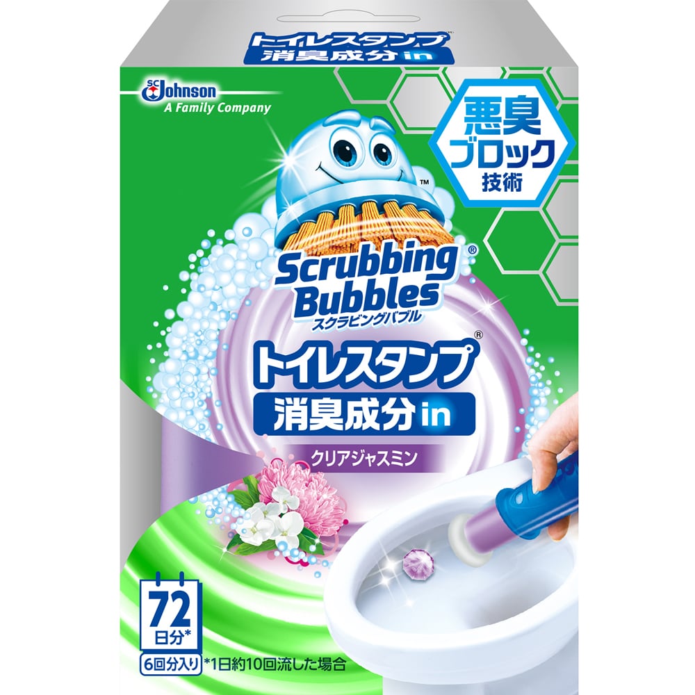 ジョンソン スクラビングバブル トイレスタンプ消臭成分inリフレッシュミント 38ｇｘ4個付替えジャンボパック(フレッシュミント): 日用 消耗品|ホームセンターコーナンの通販サイト