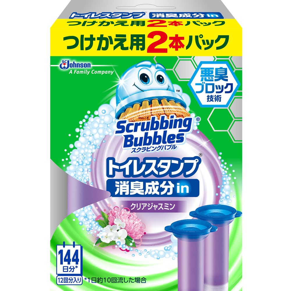 ジョンソン スクラビング バブル トイレスタンプ消臭成分inクリア