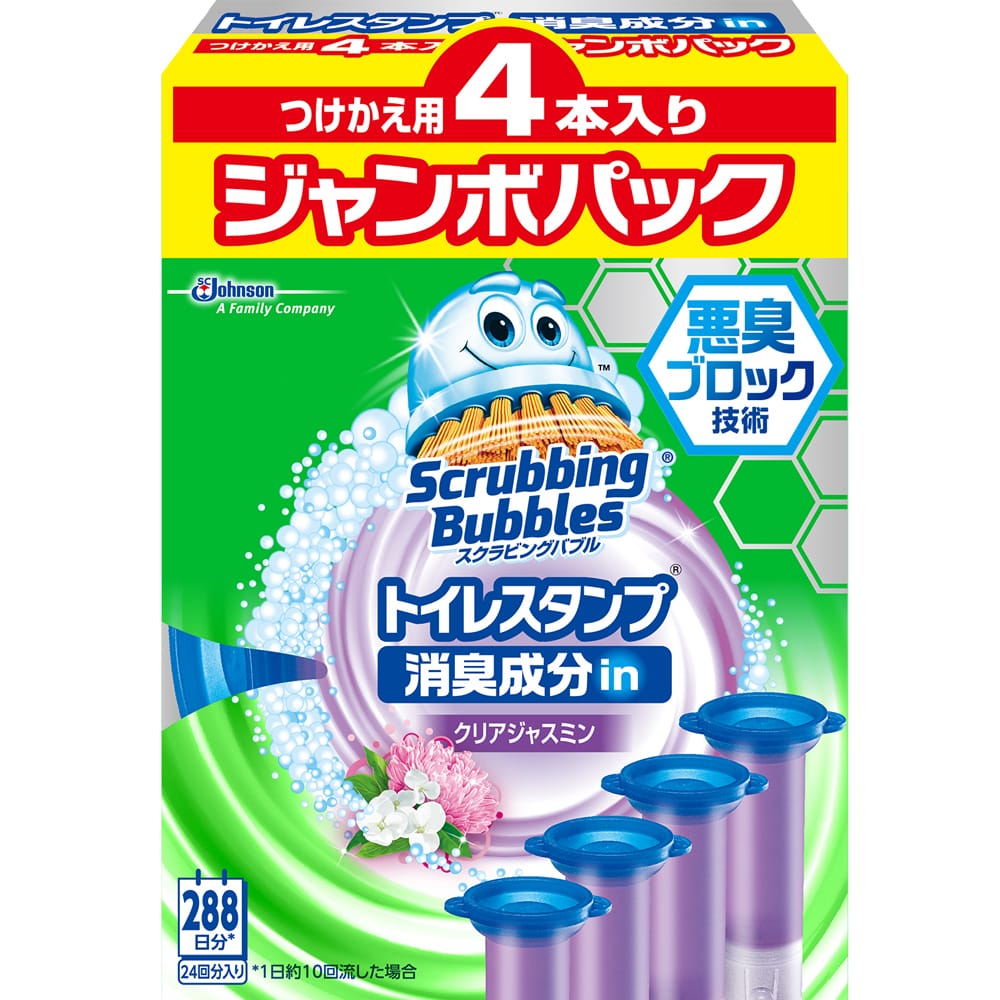 スクラビングバブル トイレスタンプ 消臭EX リフレッシュブーケの香り 付け替え(38g*2本入*5箱セット)【スクラビングバブル】[トイレ洗剤 トイレ掃除  まとめ買い 除菌 詰め替え] 楽天24 トイレスタンプ 50個 棒10本