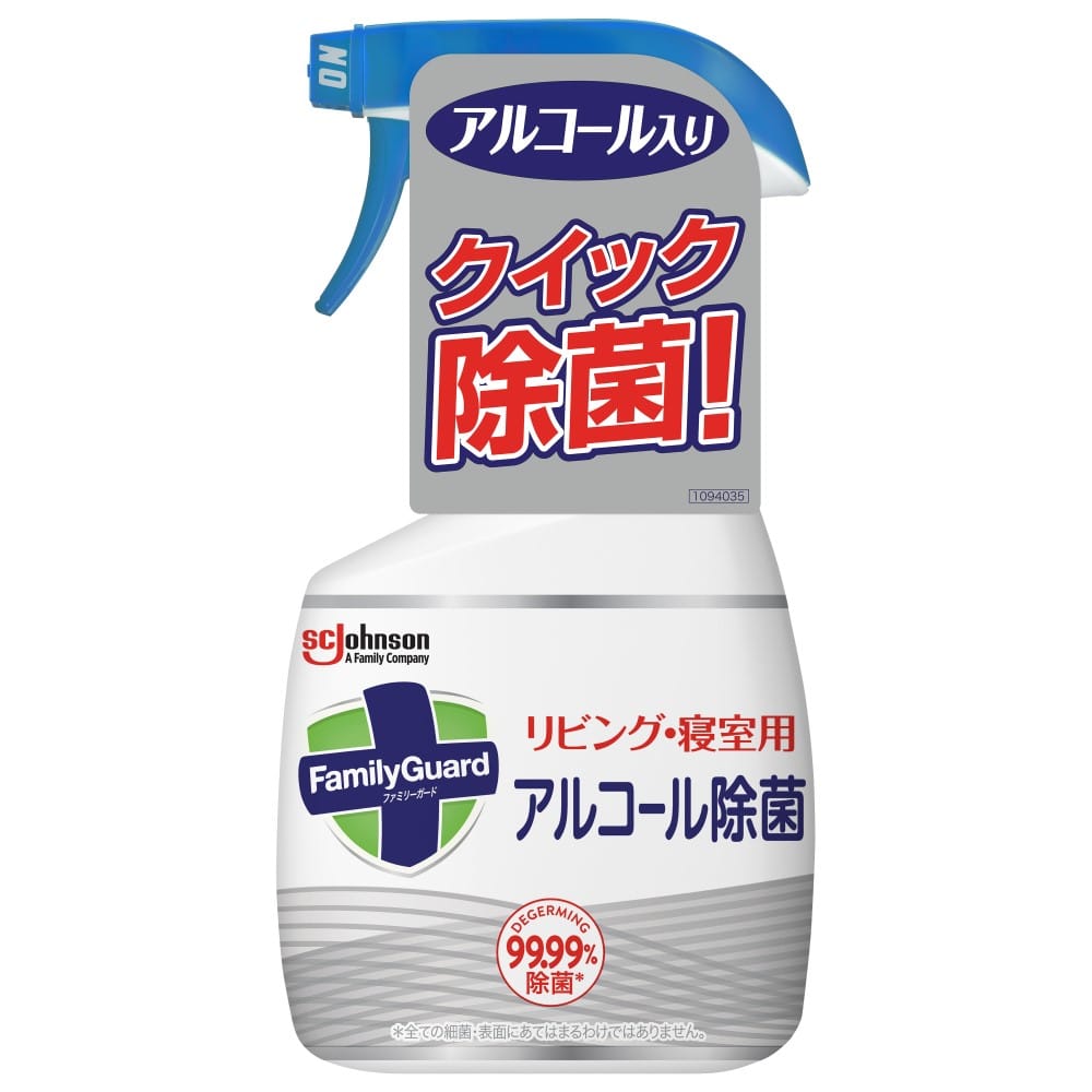 ジョンソン ファミリーガード アルコール除菌 リビング・寝室用 本体４００ｍｌ