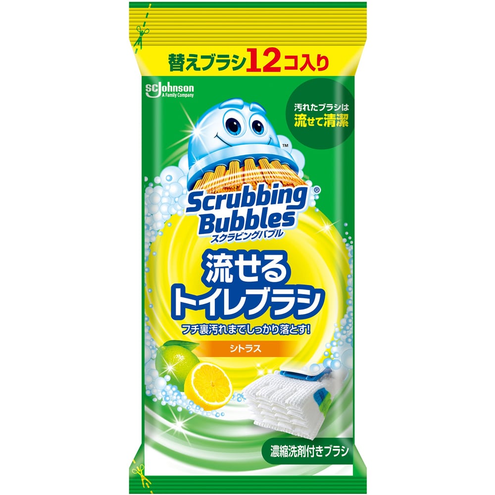 ついに再販開始 ジョンソン スクラビングバブル 流せるトイレブラシ 除菌消臭プラス ホワイトブロッサムの香り 替え用ジャンボパック 24個  discoversvg.com