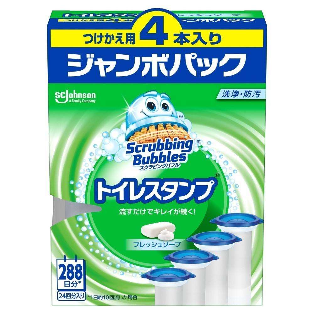 ジョンソン　スクラビングバブル　トイレスタンプクリーナー　フレッシュソープ　替え４Ｐ　３８ｇ×４ フレッシュソープ替え4P
