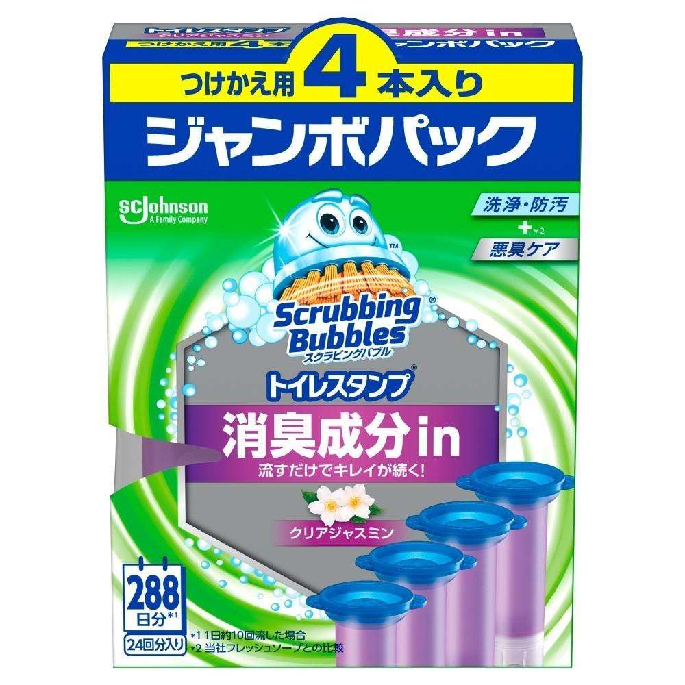 ジョンソン　スクラビングバブル　トイレスタンプ消臭成分ｉｎ　クリアジャスミン　替え４Ｐ　３８ｇ×４ クリアジャスミン替え4P