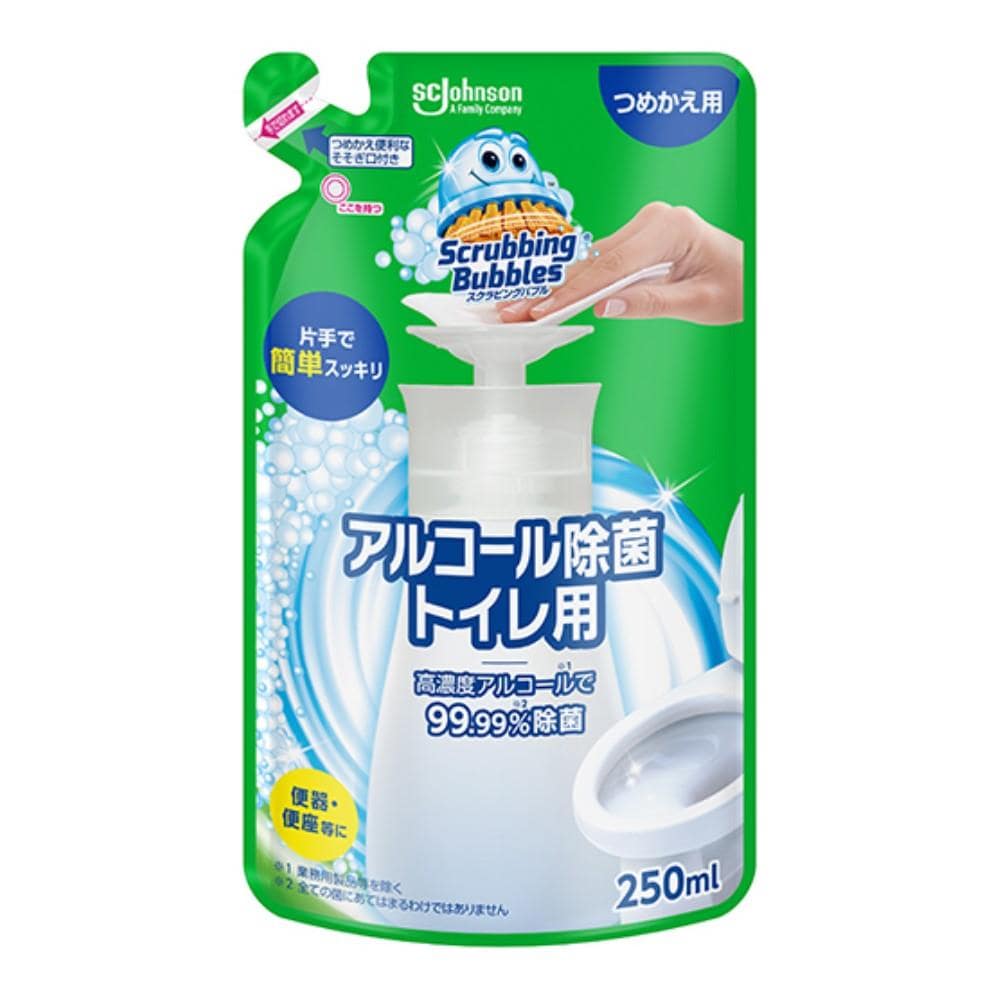 ジョンソン　スクラビングバブル　アルコール除菌トイレ用　つめかえ用　２５０ｍｌ
