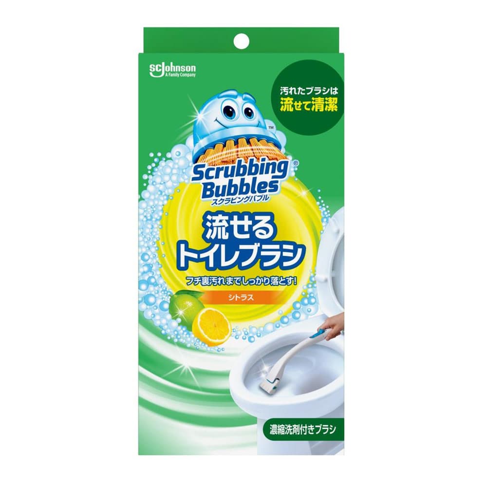 ジョンソン　スクラビングバブル流せるトイレブラシシトラス本体　本体＋替えブラシ４個