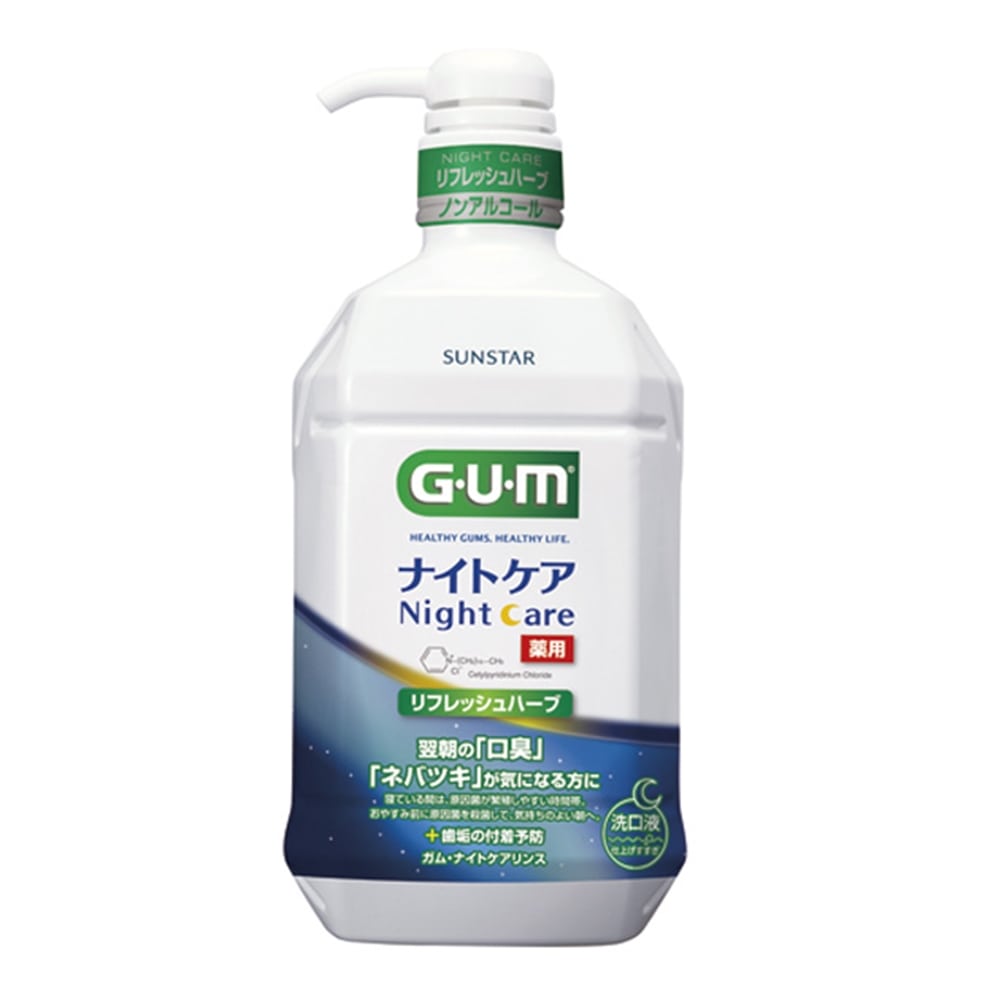 ＧＵＭナイトケアリンス　リフレッシュハーブ　９００ｍｌ