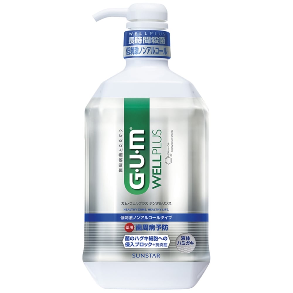 サンスター ガム・ウェルプラス デンタルリンス ノンアルコールタイプ 900ml(ノンアルコールタイプ):  日用消耗品|ホームセンターコーナンの通販サイト