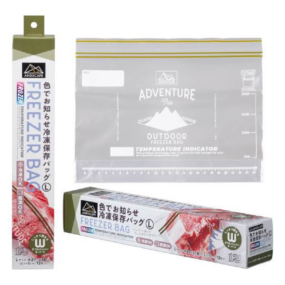 色でお知らせ保存袋　L