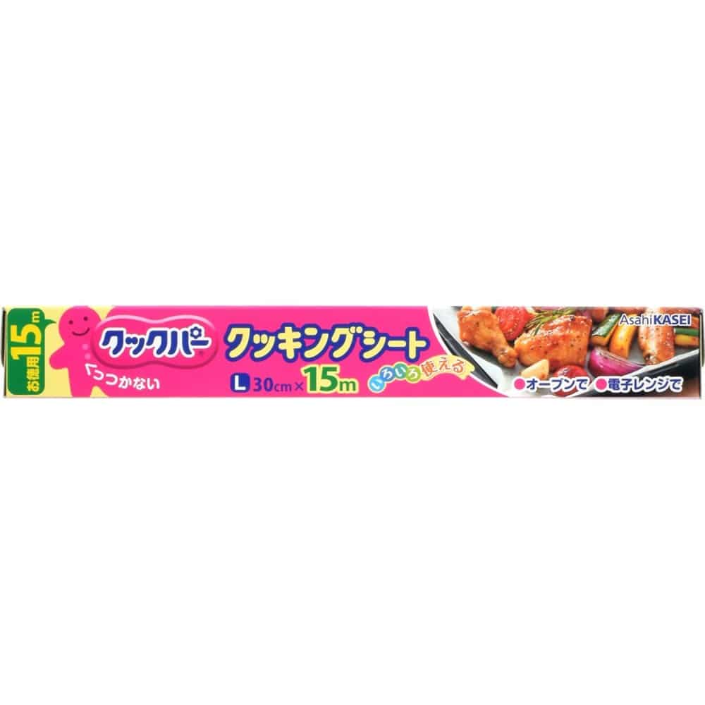 旭化成ホームプロダクツ クックパ－ クッキングシート 30cm×15m