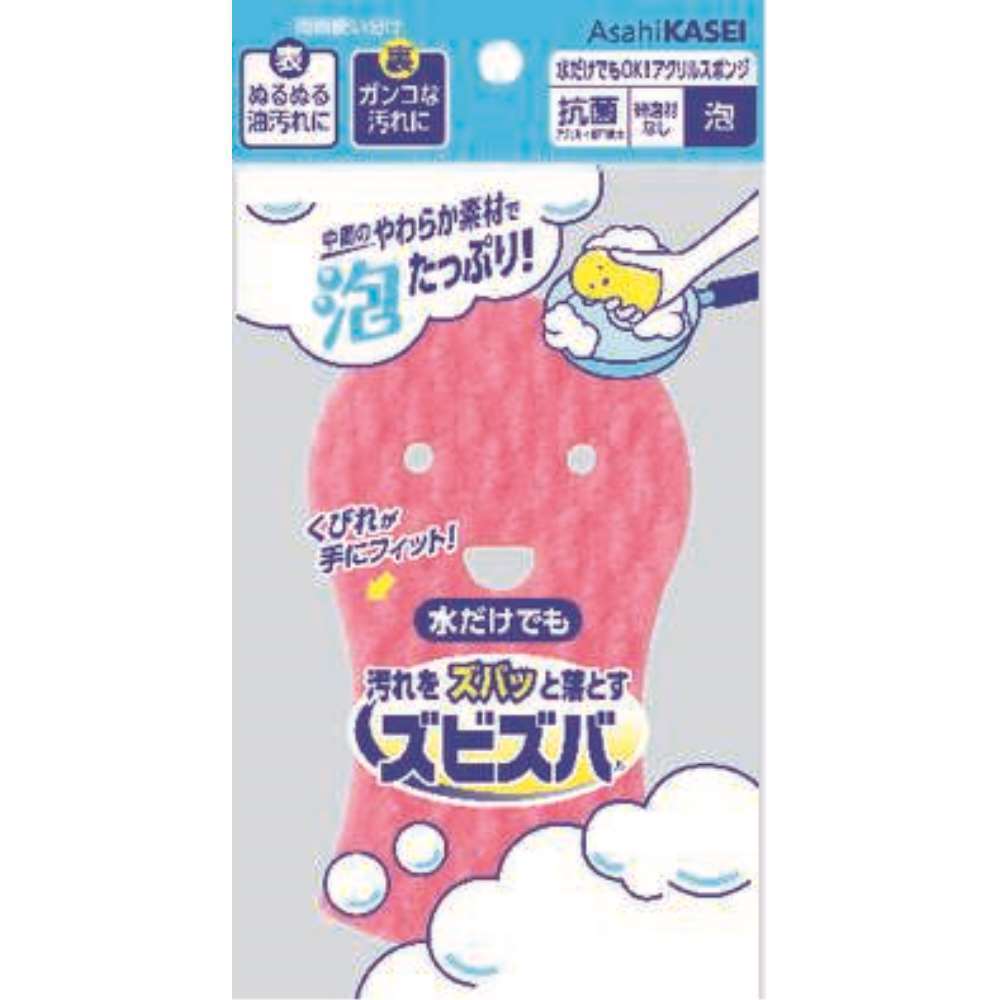 旭化成ホームプロダクツ　ＺＢスポンジ泡　１個