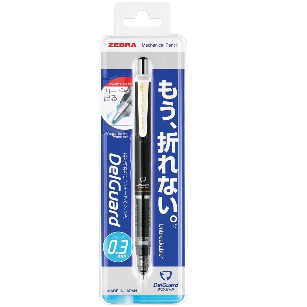 楽天スーパーセール】 三菱鉛筆 ＶＥＲＹシャ楽 M5100T.8 透明水色 1本 discoversvg.com